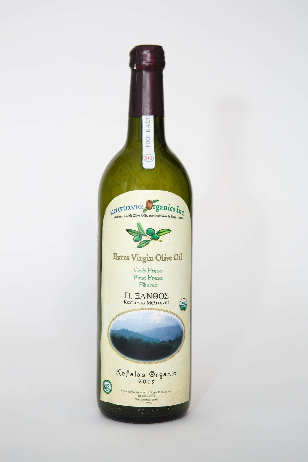 Kastania Organics Kefalas Extra Virgin Olive Oil 750 ml (25.36 oz.)