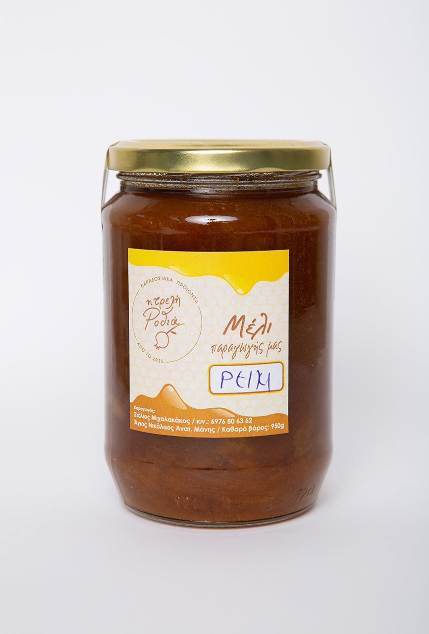 Kastania Organics Wild Mountain Honey (33.51 oz.)